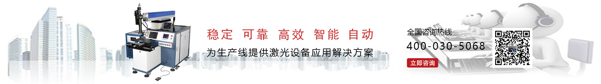 http://p.qiao.baidu.com/cps/chat?siteId=13569246&userId=24260167&cp=www.zbyypyw.cn%2Fduli&cr=www.zbyypyw.cn%2Fduli&cw=%E4%BA%A7%E5%93%81%E9%A1%B5%E9%9D%A2%E5%92%A8%E8%AF%A2